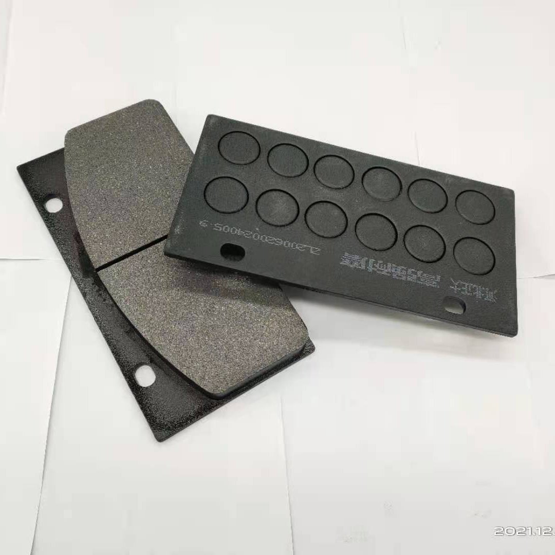 Wheel Loader LG956L LG936L Parts Brake Shoe 4120001739016wheel Loader Spare Parts 4120001739016 Brake Shoe